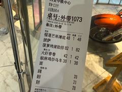 -魏客咖啡(中铁中心店)
