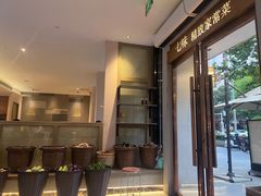 -七味·用心做好鱼(花桥店)