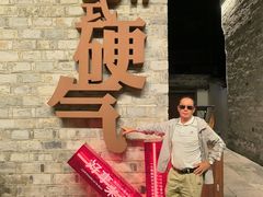 -台州府城(江南长城)