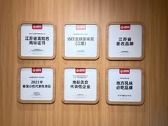 -回味鸭血粉丝汤(夫子庙瞻园路店)