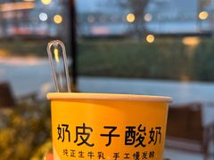 -茶人村·前滩江景雅宴(上海首店)