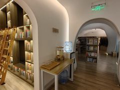 -散人研习社(南京西路旗舰店)