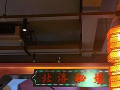 -张家卫·阳江菜·小海鲜(肥婆湾桥店)