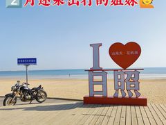 -巧克力渔家.小船海鲜家常菜(万平口店)