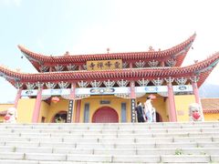 -丹东市五龙山风景区