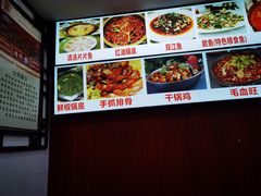 -颜氏双江清水鱼一养身火锅(磁器口店)