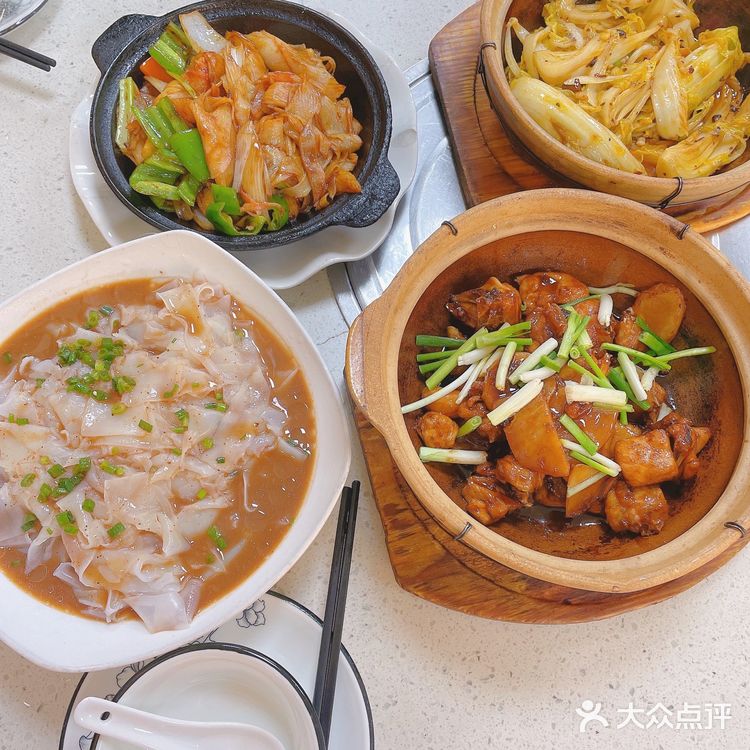 《特色粤式菜》