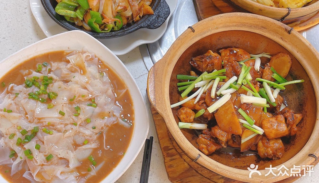 《特色粤式菜》