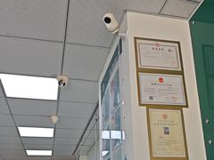 -乖乖宠物医院·猫科·急重症中心(车站北路分院)