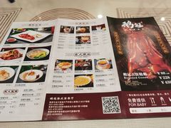 -鹅冠港式茶餐厅(来福士店)