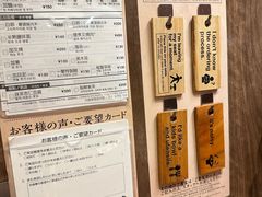 -一兰拉面(新宿中央东口店)