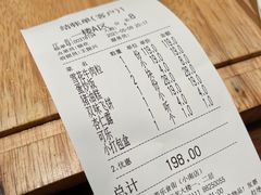 -美乐食街(小南店)