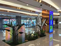 -红星美凯龙(东北全球家居1号店)