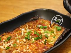 -Let’s WaKao瓦烤(贝森店)