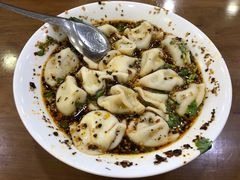 -回坊马二饺子馆