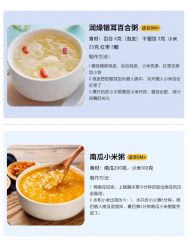 点击看大图 -杭州贝瑞斯美华妇儿医院·早孕·产检·儿科