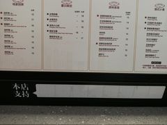 -桂桂茶(繁花中心店)