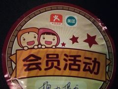 -博纳国际影城IMAX(中央大道店)