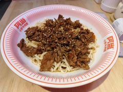 -阿当·小炒牛肉面(人广店)