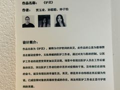 -金茂览秀城