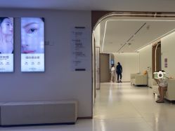 -深圳美莱医疗美容医院