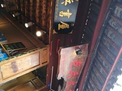 -大冰的小屋