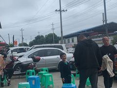 -三毛鱼庄(威连路店)
