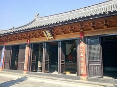-梅村泰伯庙