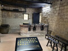 -韶山毛泽东同志故居