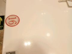 -嘉和一品粥(天秀店)