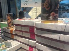 -好一朵茉莉花(老门东店)