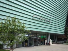 -四川宋瓷博物馆