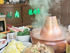 -德顺斋爆肚涮肉馆·烧烤·羊蝎子·清真炒菜(马驹桥店)