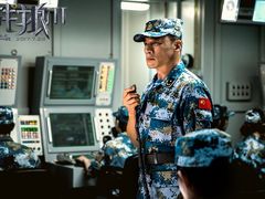 -华夏太古影城(深圳金銮时代店)