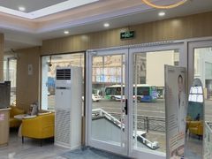 -德标艾诺口腔(敦化路店)