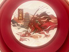 -文叔·湖北名小吃·小龙虾(黄贝岭地铁站店)