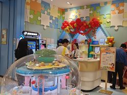 -meland亲子乐园•派对•研学(苏州悠方购物中心店)