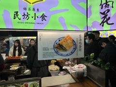 -老客满蛋饼(双塔市集店)