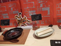 -阮大兴糕团(日月光中心店)