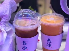 -墨茉点心局(国金街店)