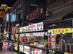 -古文化街旅游区