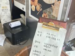 -GOOD DAY COFFEE(林和东路店)