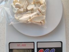 -新隆嘉优选超市(宁山东路店)