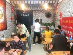 大堂-老鳯府豆花泡馍(第五大道店)