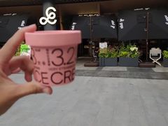 -gaga(深圳福田星河COCO Park店)