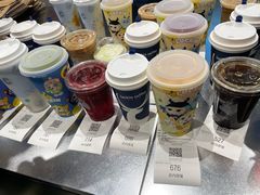 -江南环球港