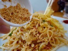 -yes or no(南部商务区店)