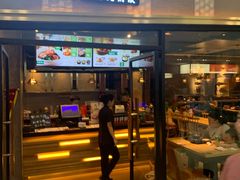 门面-谷田稻香·砂锅菜(南沙万达广场店)