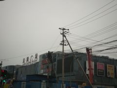 -京粮广场