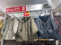 -优衣库(上海金桥国际商业广场店)